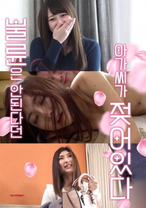 口口聲聲拒絕外遇的她，被禁忌情緒一步步逼到失控