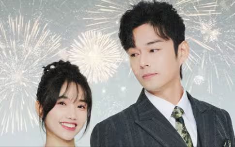 沈爺！夫人下山專為吸你靈氣(全集)