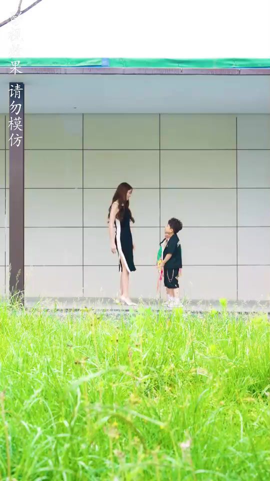 爹地媽咪快領(lǐng)證！(全集)