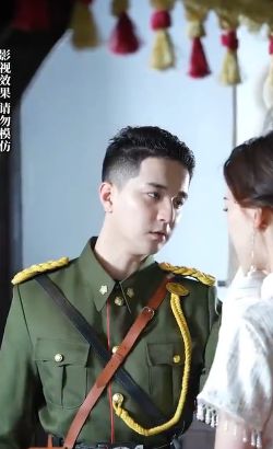 舊夢(mèng)情緣：夫人，少帥又吃醋了!(全集)