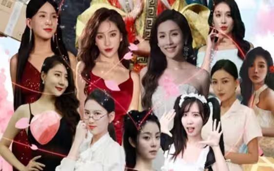 完蛋！我被桃花包圍了(全集)