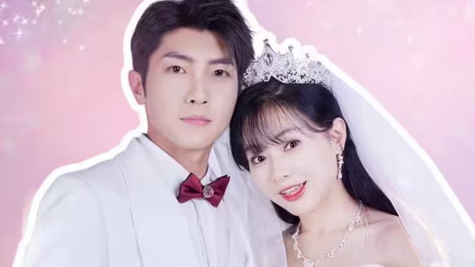 一胎雙寶：總裁娶一送一！(全集)