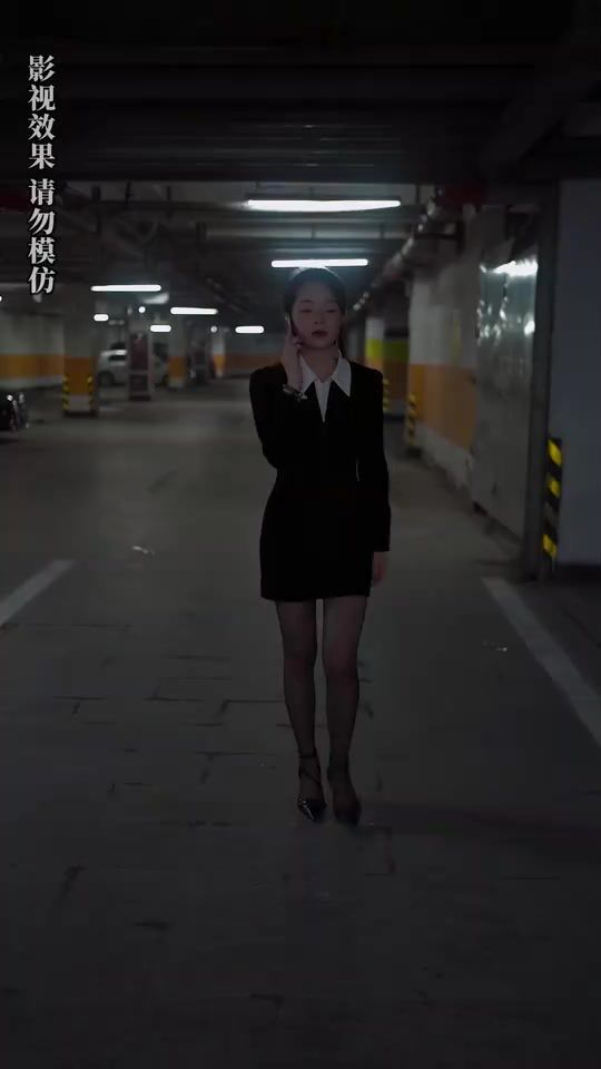 入職后，美女上司狂追我(全集)