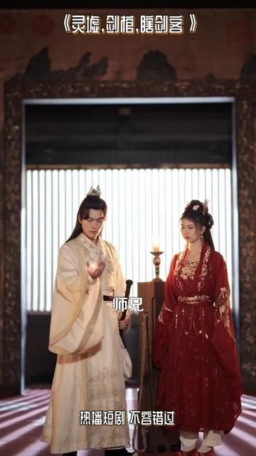 悲情俠客，無(wú)情劍(全集)