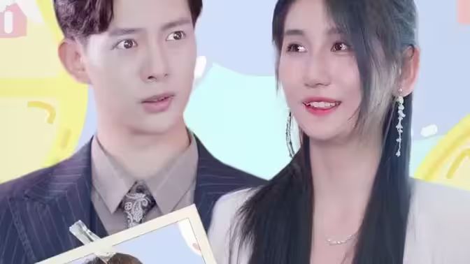 懷上豪門繼承人后，我被寵上天!(全集)