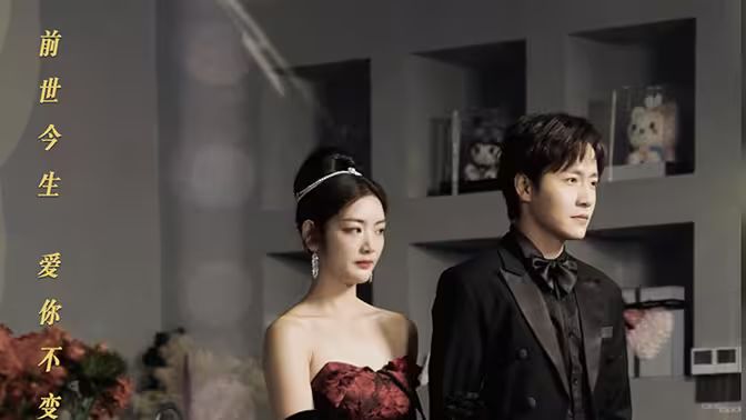 與影帝隱婚后，我爆紅了(全集)