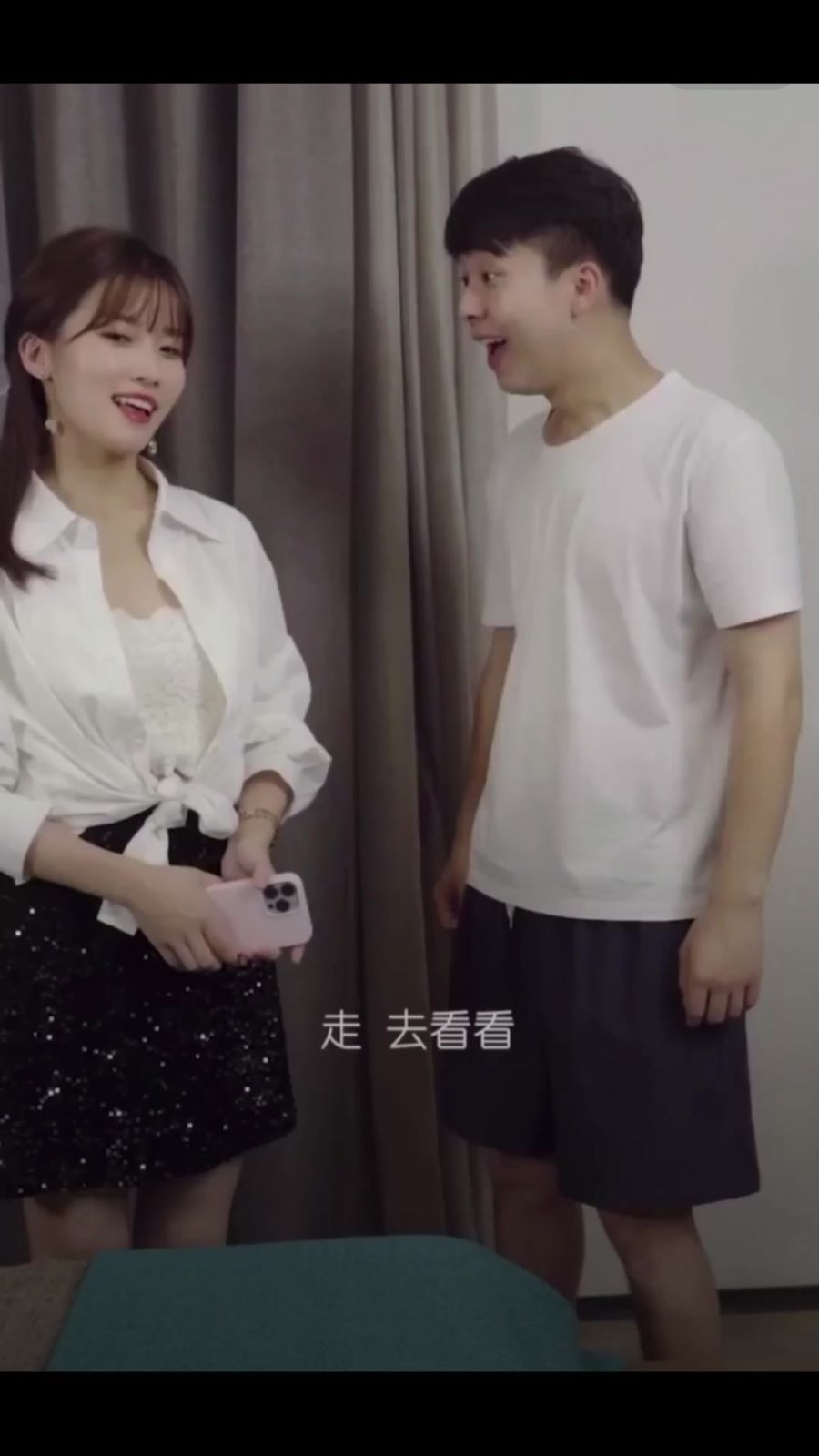 合租醫(yī)仙(全集)