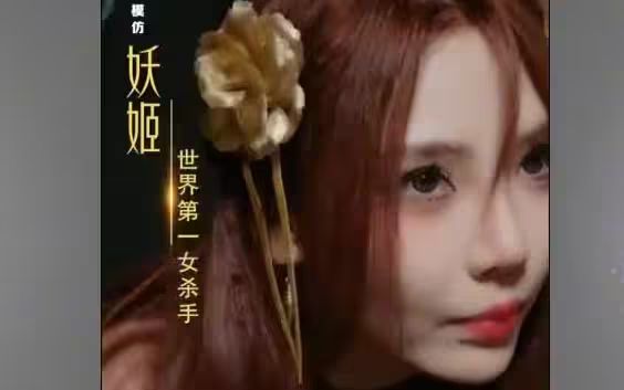 歸來，未婚妻已嫁他人(全集)