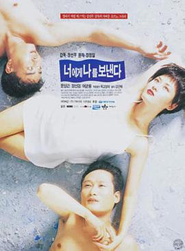 對(duì)你，我將奉獻(xiàn)全部(全集)