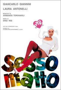 性別能有多好笑呢？(全集)