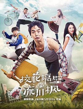 ?；ǜ舯诘牧鞔? class=