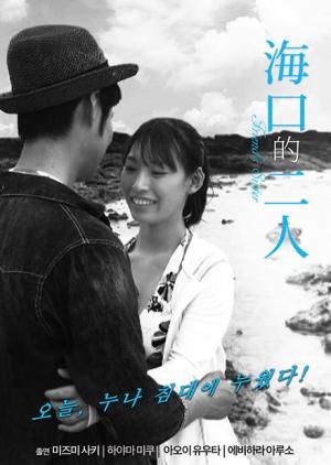 ?？诘亩? class=