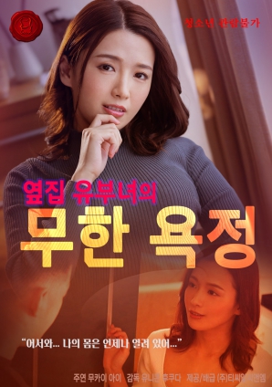 今天輪到誰揮棒？