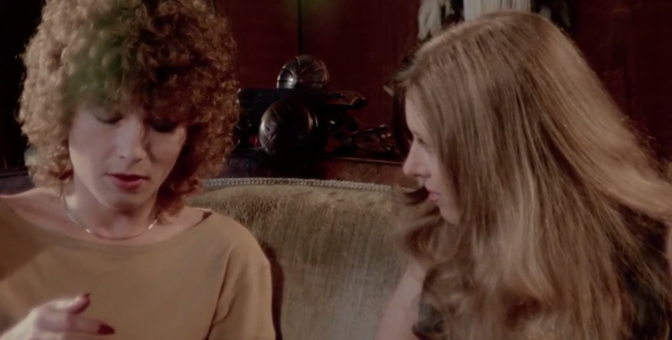 瑪麗！瑪麗！