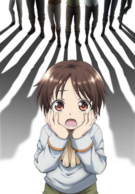 八男？別鬧了！(全集)