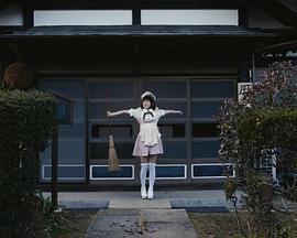 打工女仆是少女偶像？！