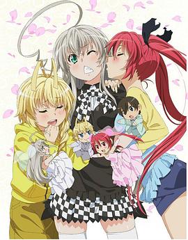 潛行吧！奈亞子W OVA