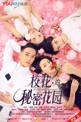 ?；ǖ拿孛芑▓@