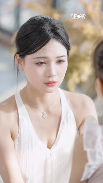 危險(xiǎn)的愛(ài)(全集)