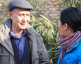 朱大琴，請(qǐng)與本臺(tái)聯(lián)系