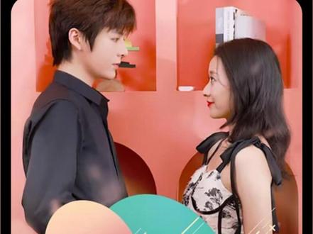 閃婚后，年下總裁狠狠愛(全集)