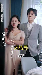 穿書后，大小姐野爆娛樂圈(全集)