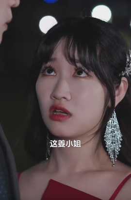 對不起，我不愛你了(全集)