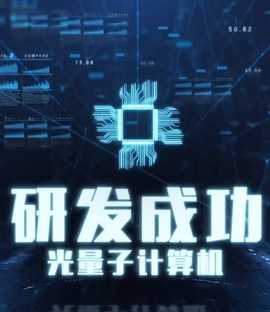 裁員裁骨干！公司倒閉你哭什么(全集)