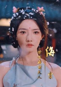 逼我當(dāng)通房，我奪你主母之位(全集)