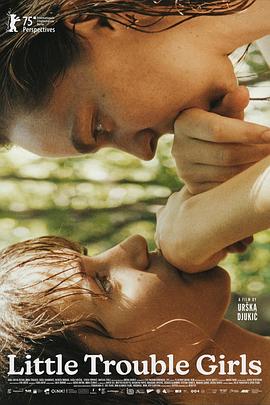 女孩，你怎么了？