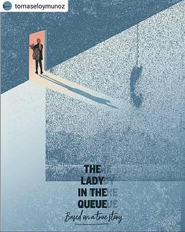 排隊(duì)的女人