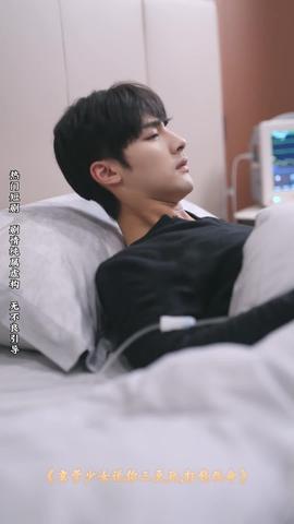 八零女配覺醒后，惹得竹馬心亂顫(全集)