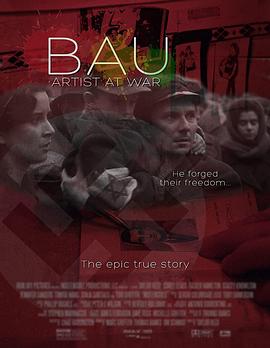 戰(zhàn)爭藝術家