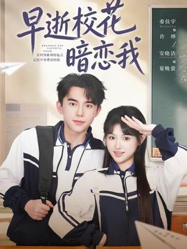 早逝?；ò祽傥?全集)