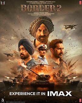 邊境戰(zhàn)爭2