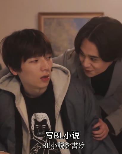 我的繼兄是我最愛(ài)的小說(shuō)家(全集)